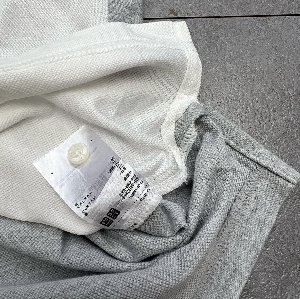 Engineered Garments Enginereed Garments x Uniqlo Size US L / EU 52-54 / 3 - 5 Thumbnail