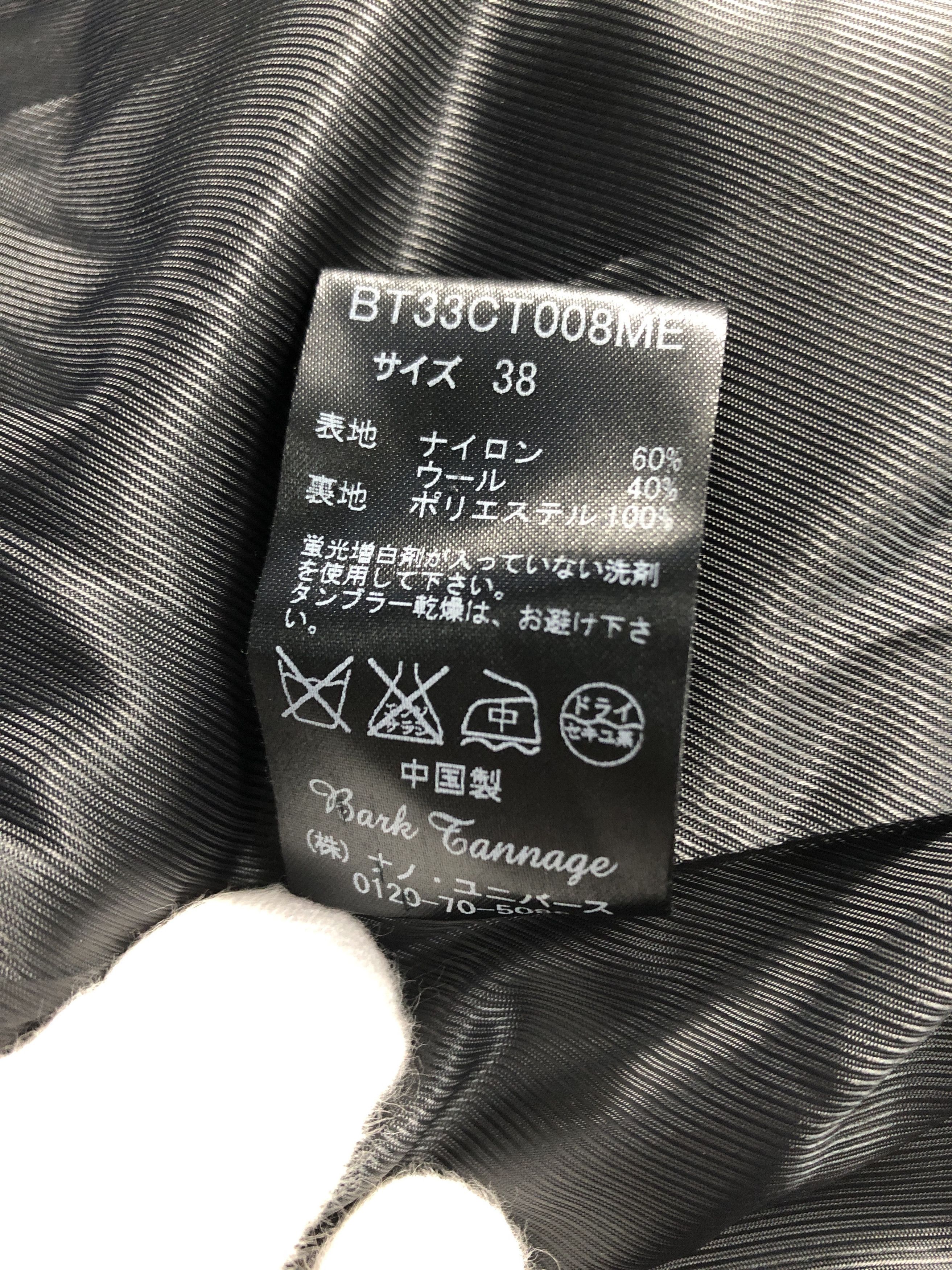 Japanese Brand Japanese Brand wool coat 15-5-55 119 Size XS / US 0-2 / IT 36-38 - 5 Thumbnail