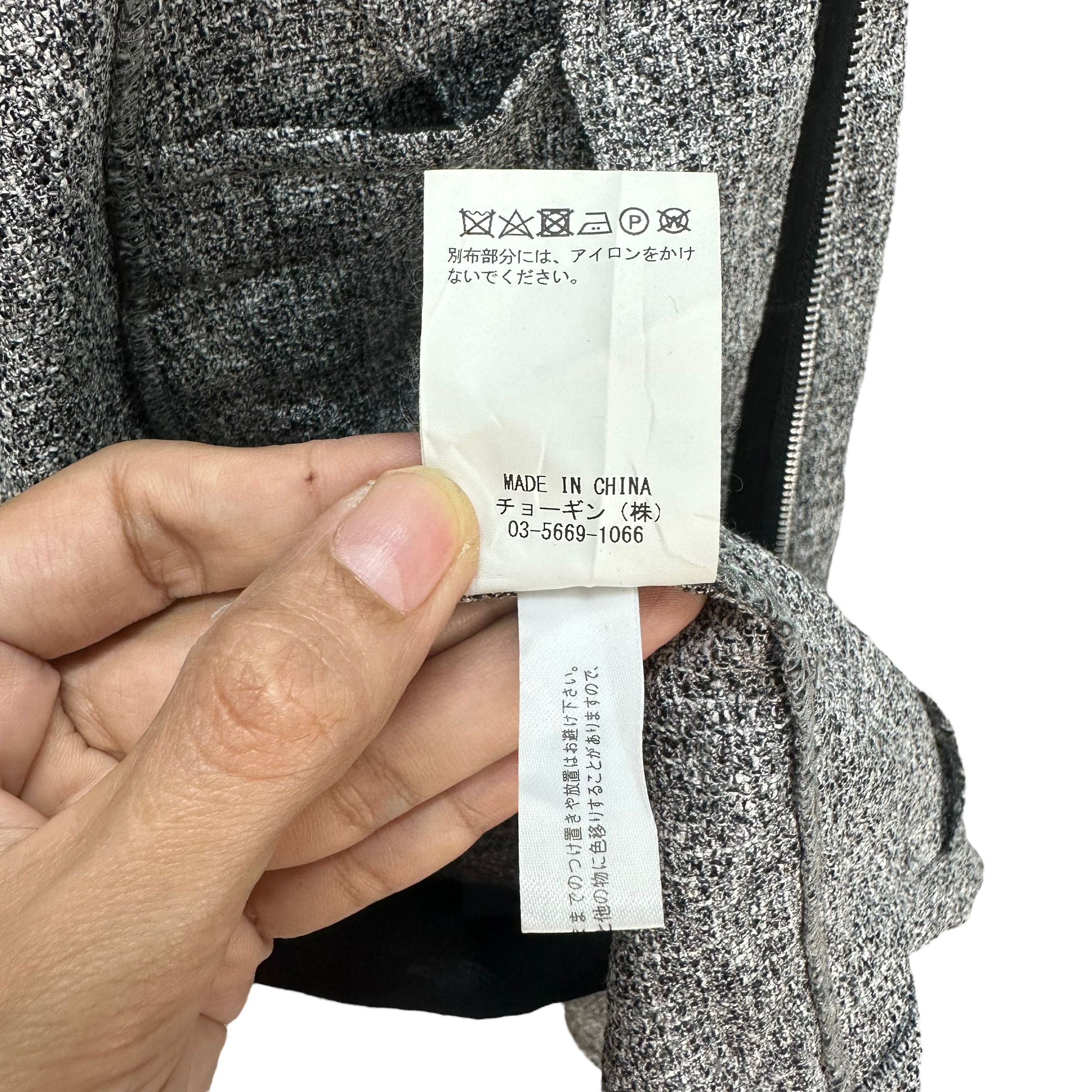Schlussel SCHLUSSEL BELTED OVERCOAT JACKET #7823-179 Size US S / EU 44-46 / 1 - 12 Thumbnail