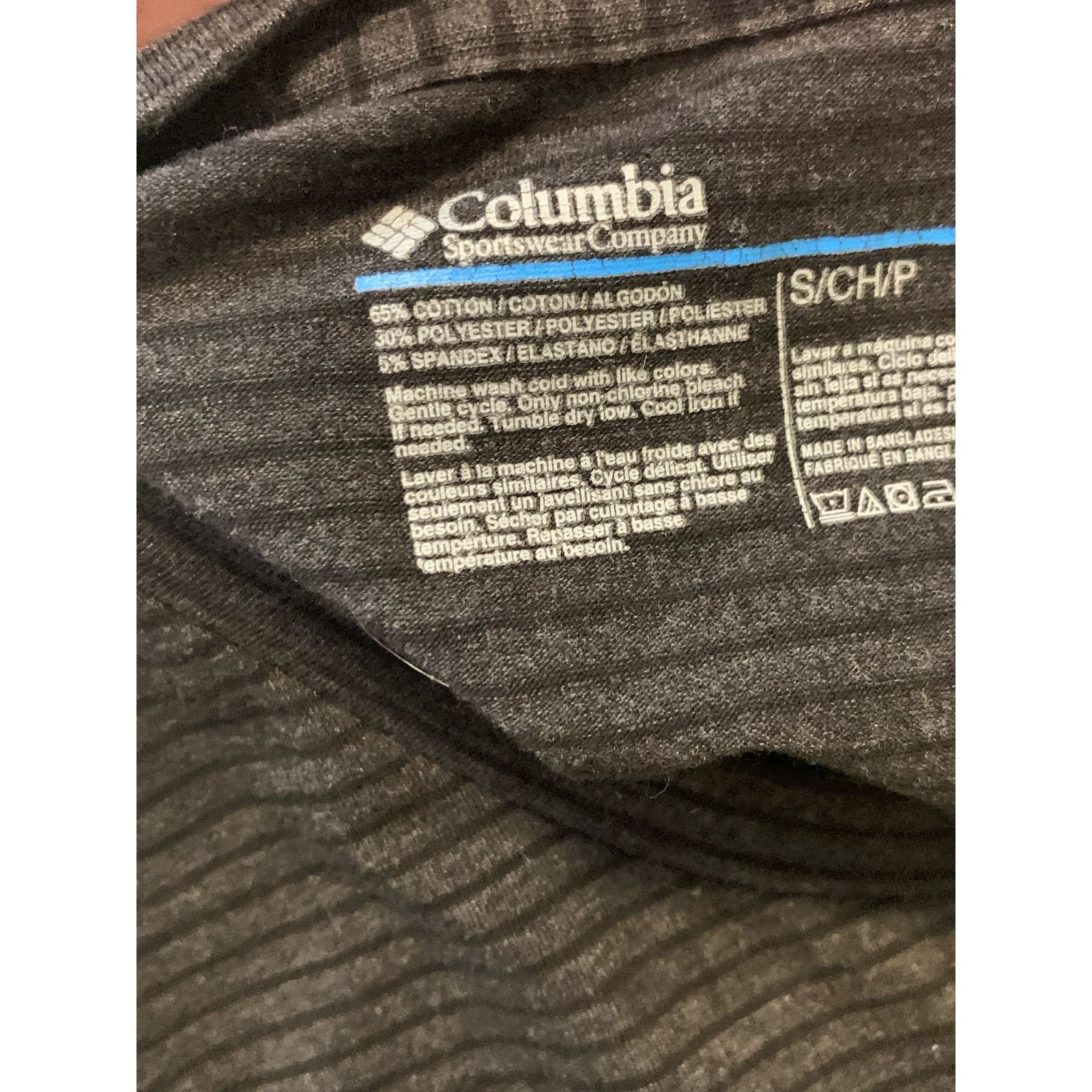 Columbia Columbia Men's Gray Stripes Short Sleeves T-shirt Size S Size US S / EU 44-46 / 1 - 6 Thumbnail