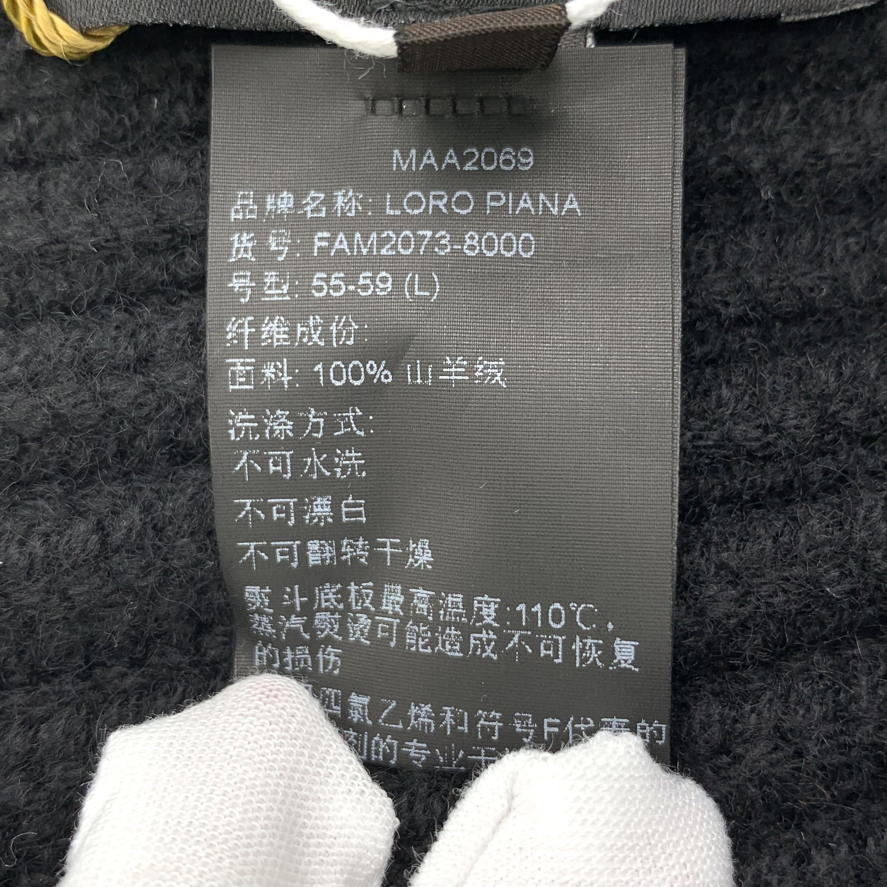 Loro Piana LP x Fujiwara Beanie (58–66 cm) Size ONE SIZE - 9 Thumbnail