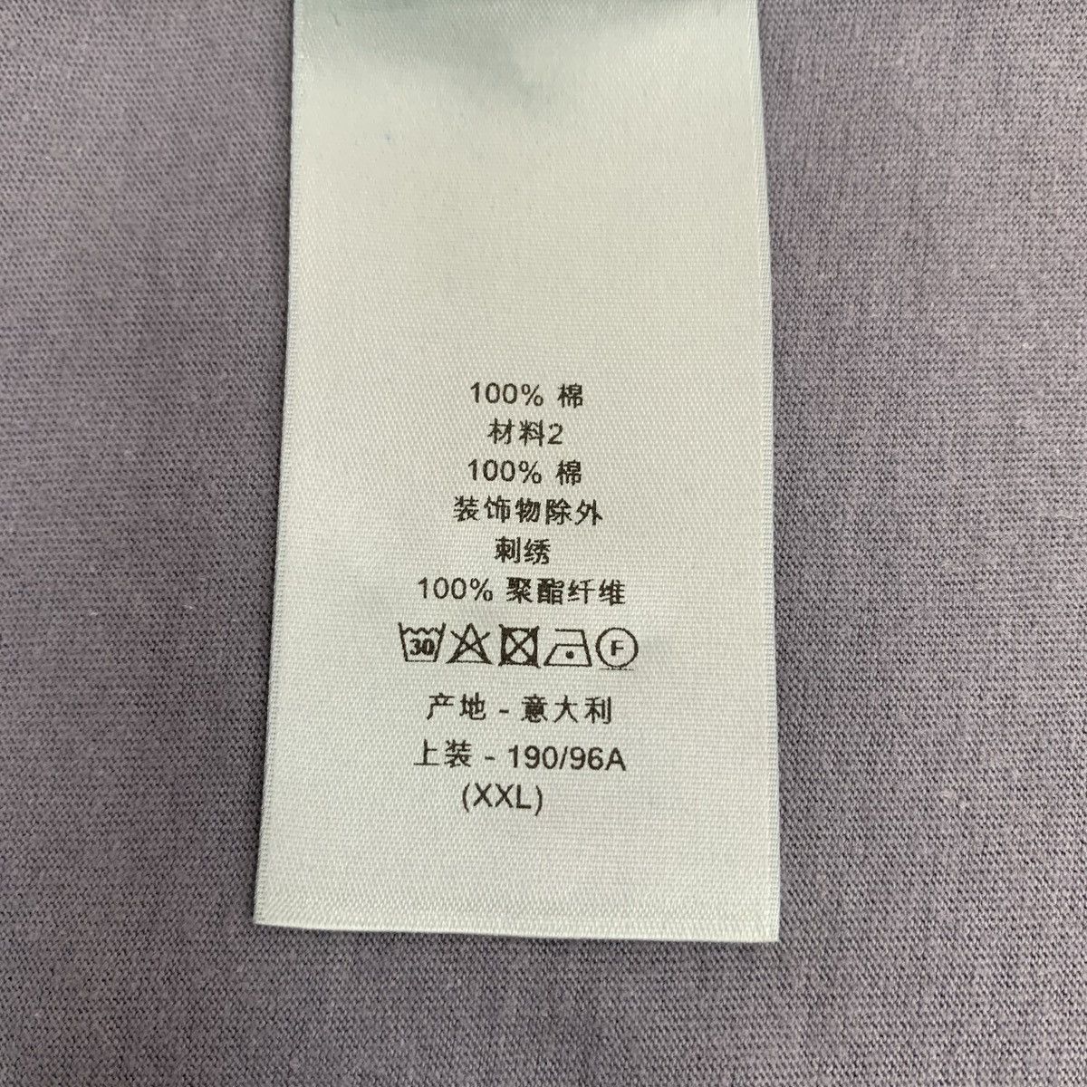 Dior Dior 24SS Grey Logo Printed Cotton Crew Neck T-shirt K26WX Size US XXL / EU 58 / 5 - 7 Thumbnail
