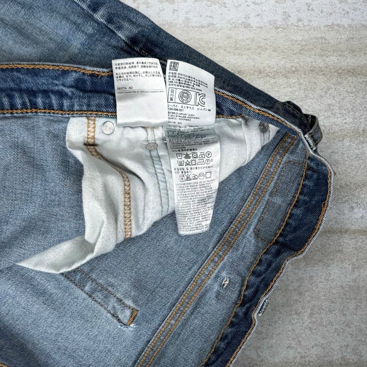 Levi's Vintage Y2K Levis Jeans 541 44x32 Athletic Taper Light Wash Size US 44 / EU 60 - 5 Thumbnail