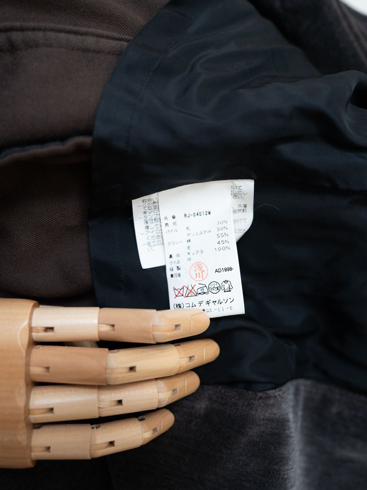 Comme des Garcons CDG Robe de Chambre 1998 Velvet Double-Breasted Coat Size M / US 6-8 / IT 42-44 - 8 Thumbnail