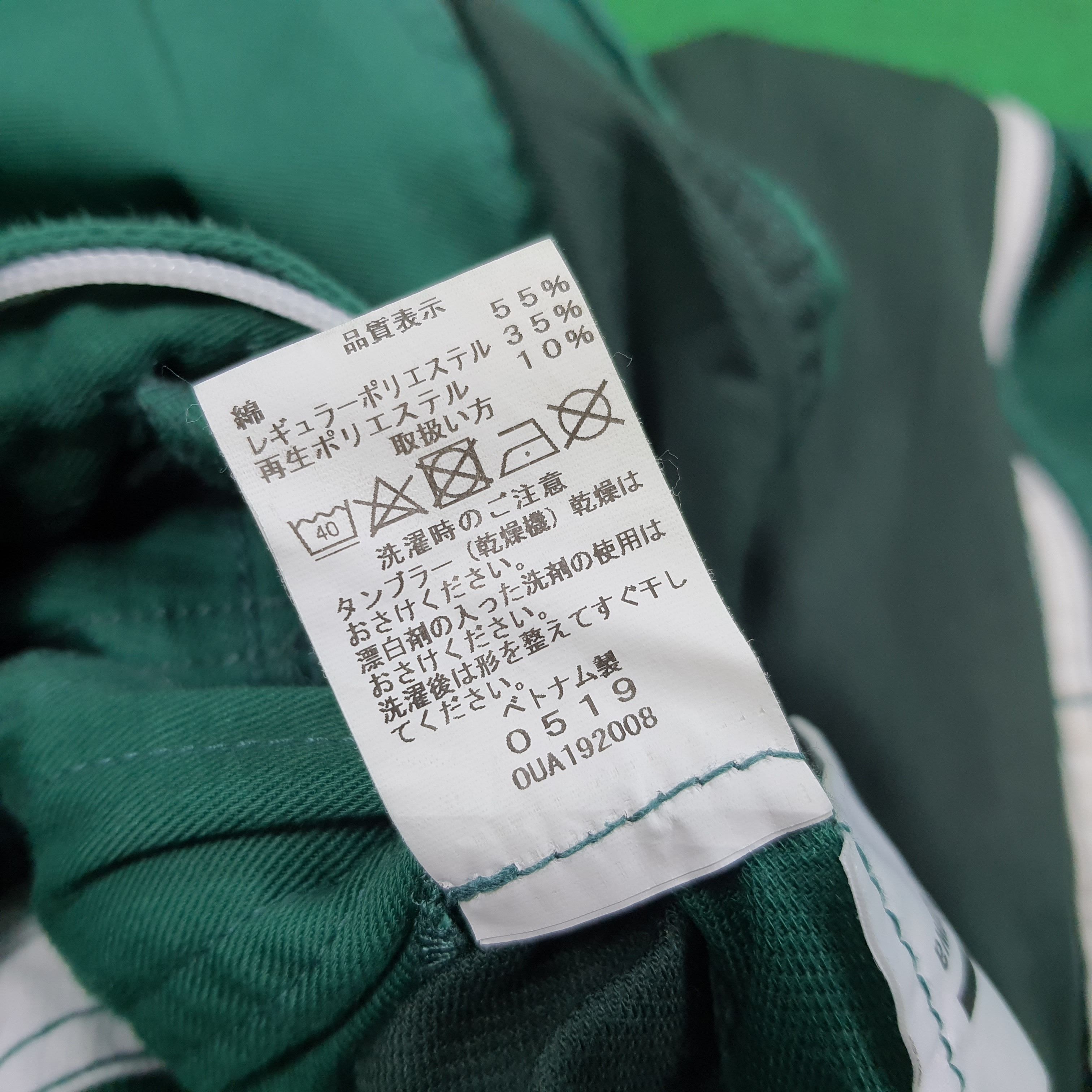 Japanese Brand × Vintage Vintage Toyota Tecno Japanese Brand Racing Work Coverall Size US M / EU 48-50 / 2 - 8 Thumbnail