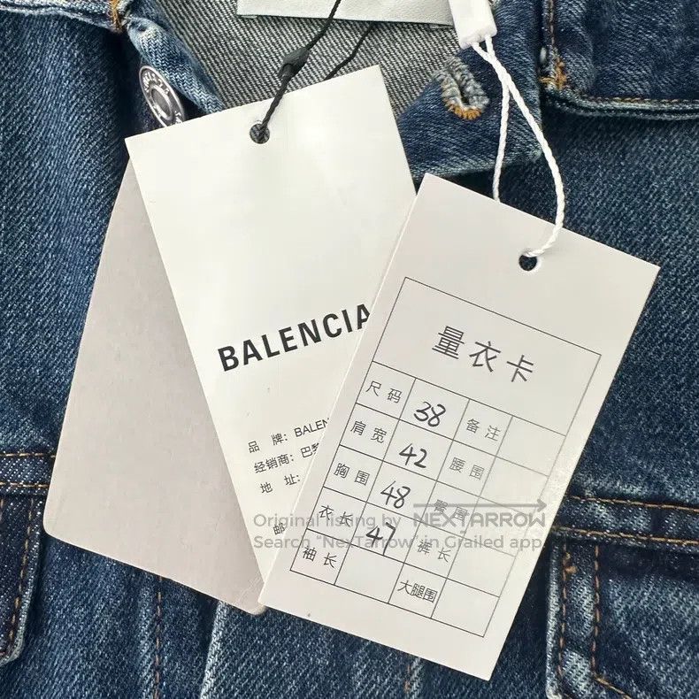 Balenciaga Balenciaga Denim Short Collar Denim Jacket Size XS / US 0-2 / IT 36-38 - 4 Thumbnail