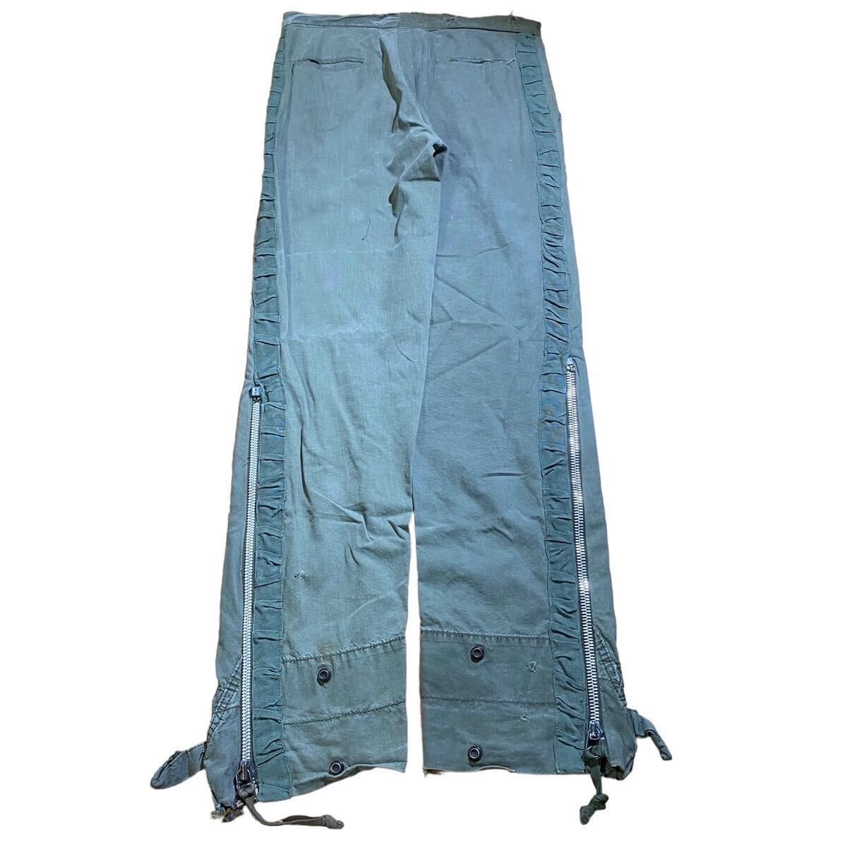 Greg Lauren GG Tent Tuxedo pants Size US 30 / EU 46 - 2 Thumbnail