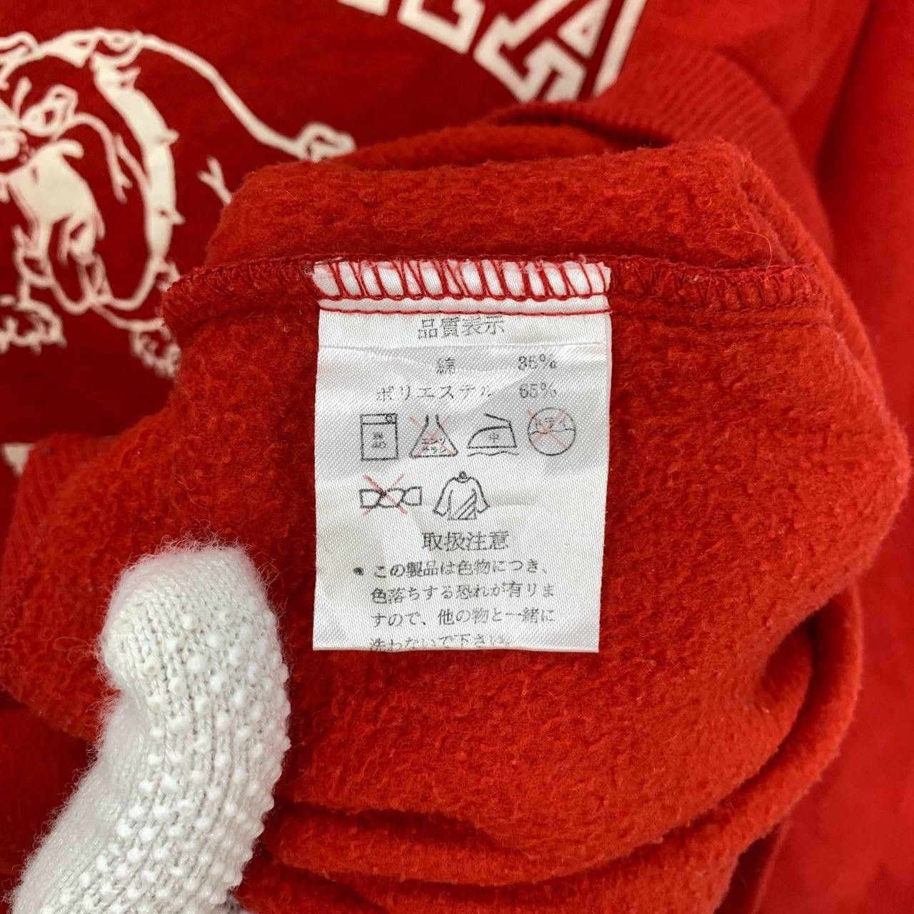 Japanese Brand VIRGINIA BULLDOG Crew Neck Sweatshirt #2301/24 Size US S / EU 44-46 / 1 - 5 Thumbnail