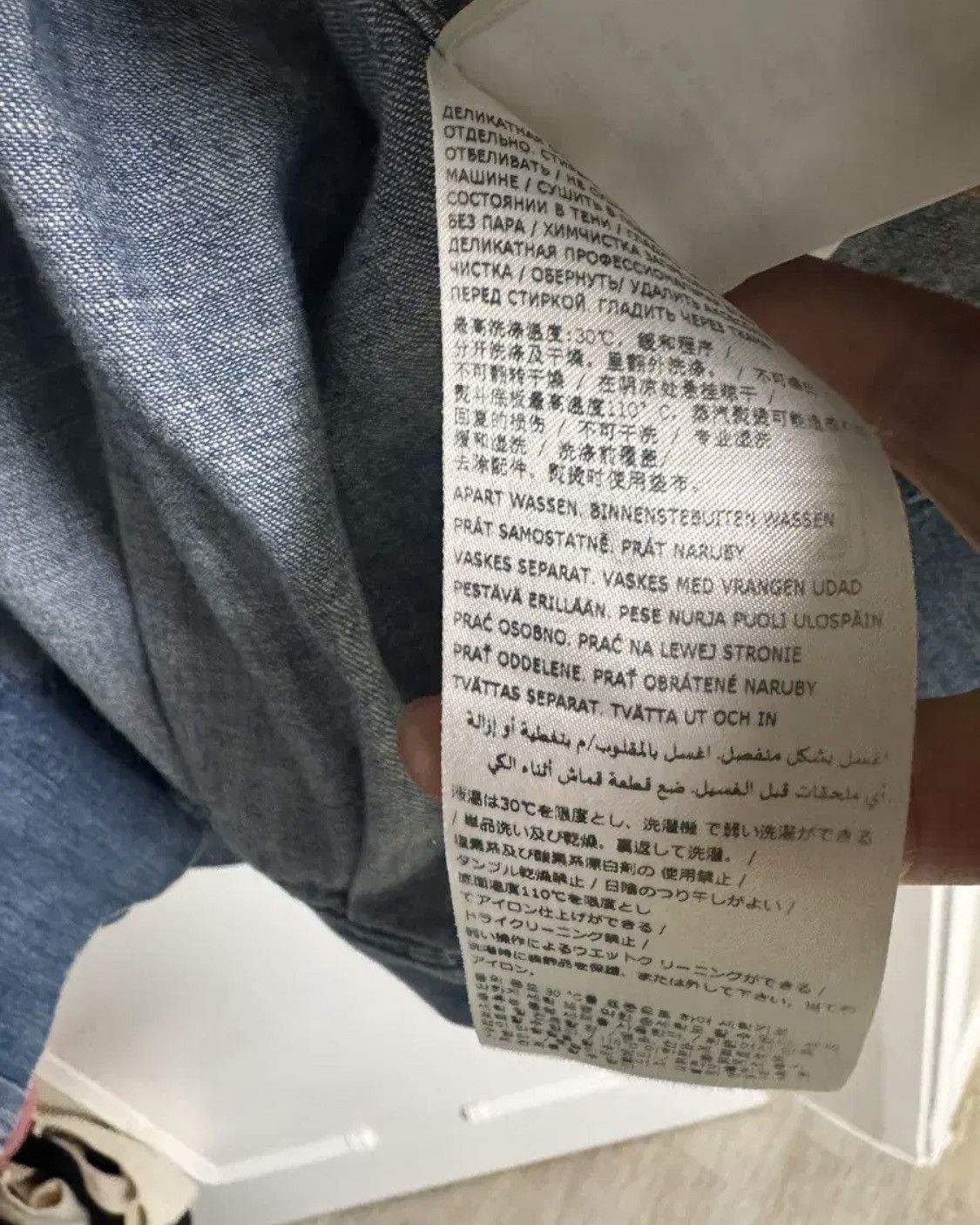 Maison Margiela Maison Margiela Cinch Back Denim Jacket Size US M / EU 48-50 / 2 - 10 Thumbnail