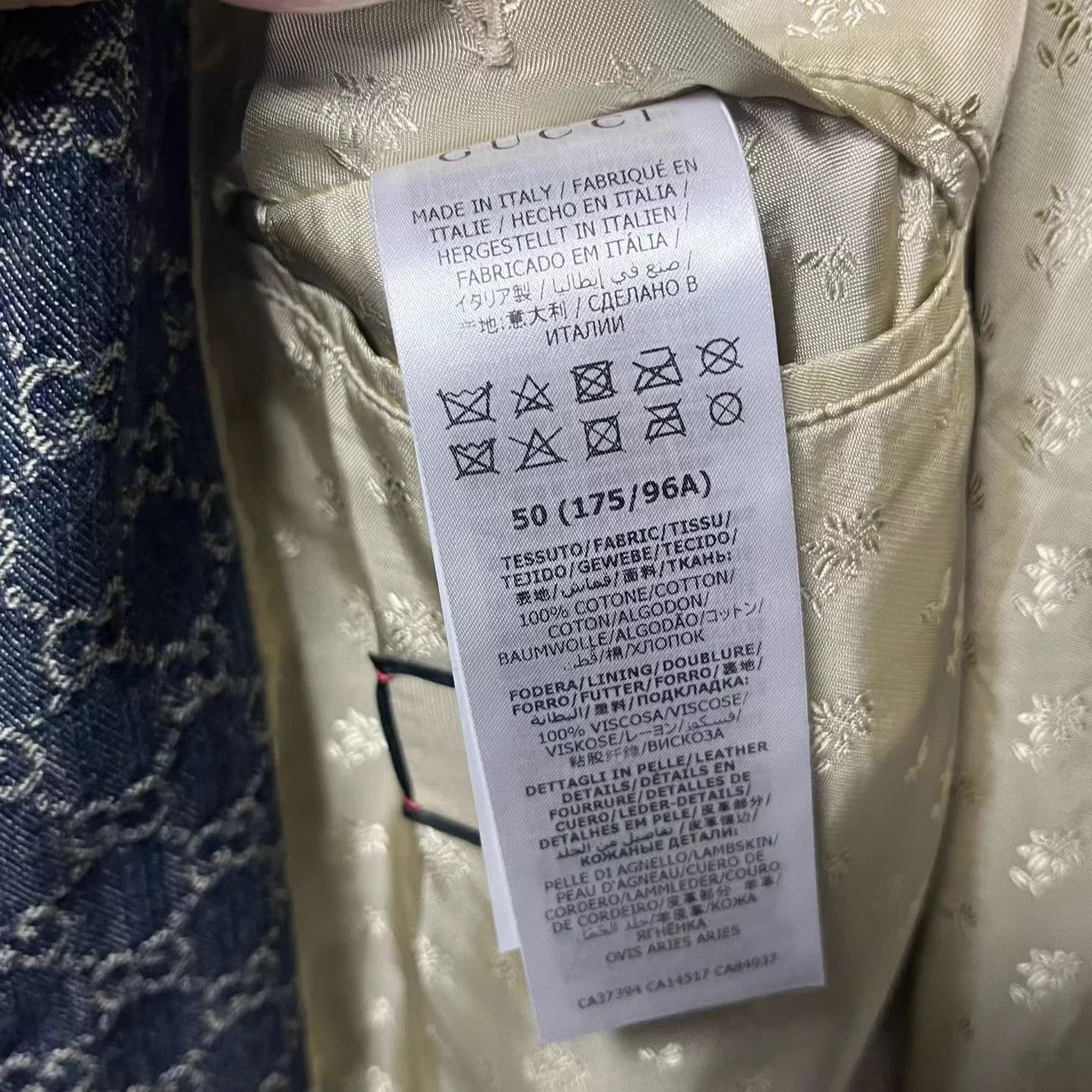 Gucci Gucci Blue Logo Print Paneled Flight Jacket Size US M / EU 48-50 / 2 - 4 Thumbnail
