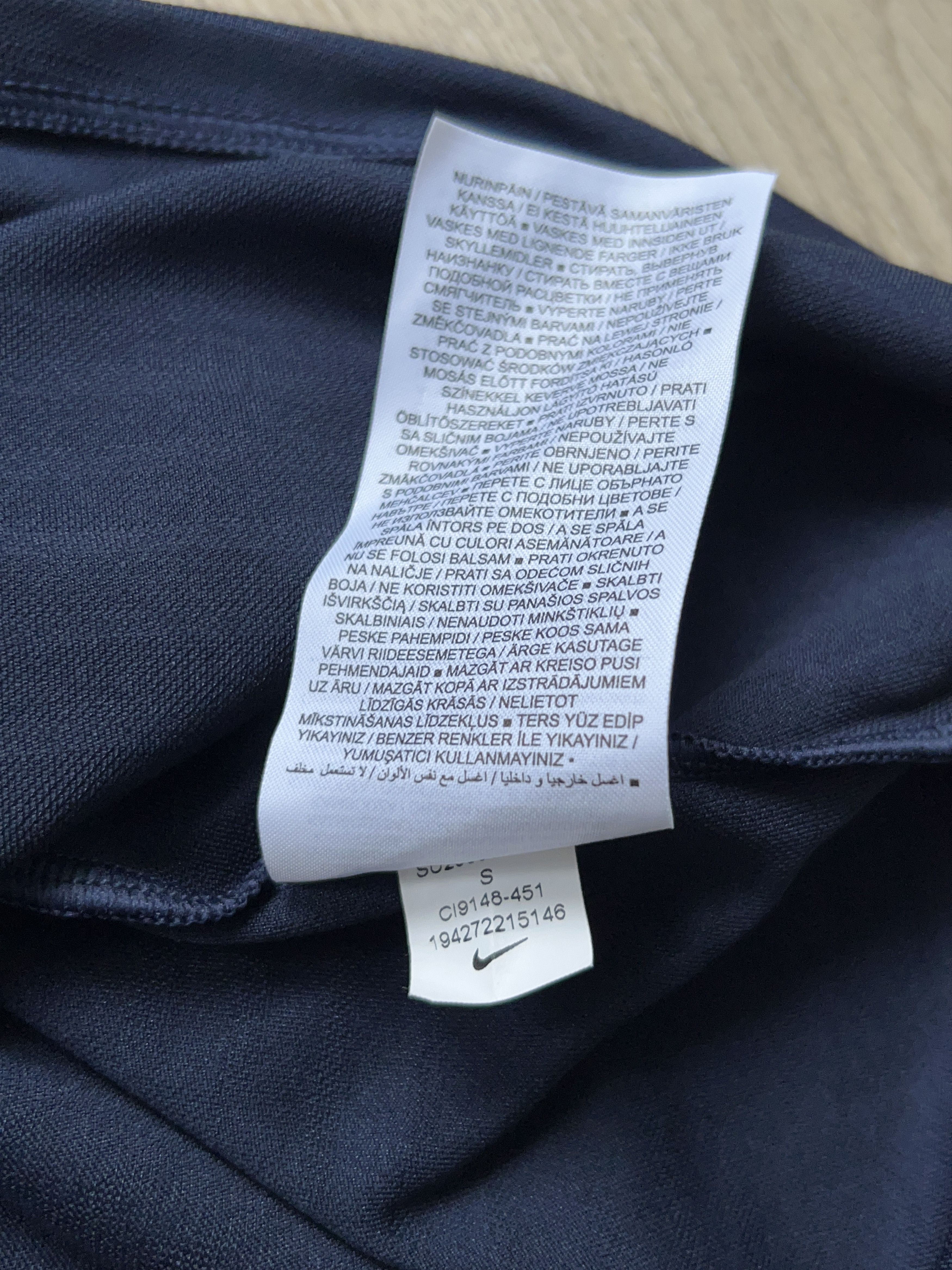 CHALLENGER × Nike Rafael Nadal Rafa Challenger Tennis T Shirt Jersey Tee Size US S / EU 44-46 / 1 - 9 Thumbnail