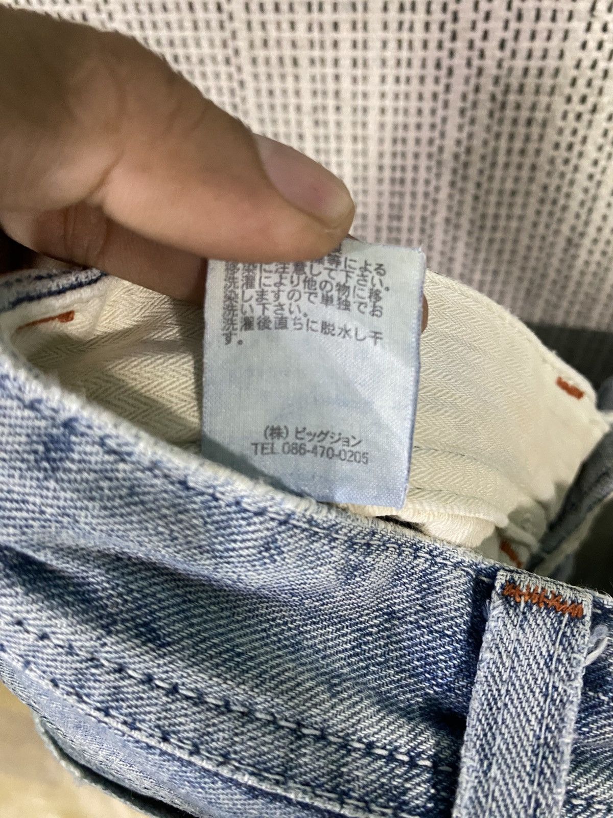 Japanese Brand Vintage japanase brand gL heart work pants Size US 29 - 11 Thumbnail