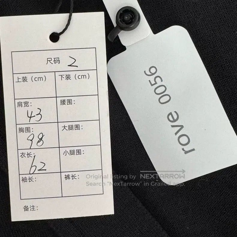 Thom Browne Thom Browne Wool Cardigan Size US M / EU 48-50 / 2 - 3 Thumbnail