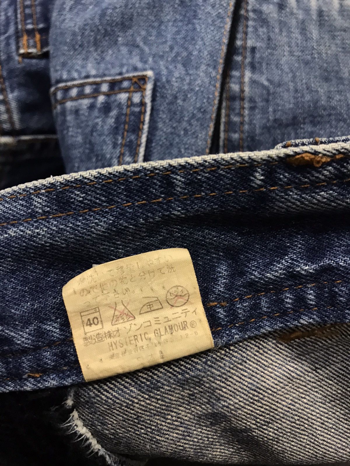 Hysteric Glamour × Japanese Brand Vintage Short Pants Hysteric Glamour Bushpant Custom Design Size US 32 / EU 48 - 17 Thumbnail
