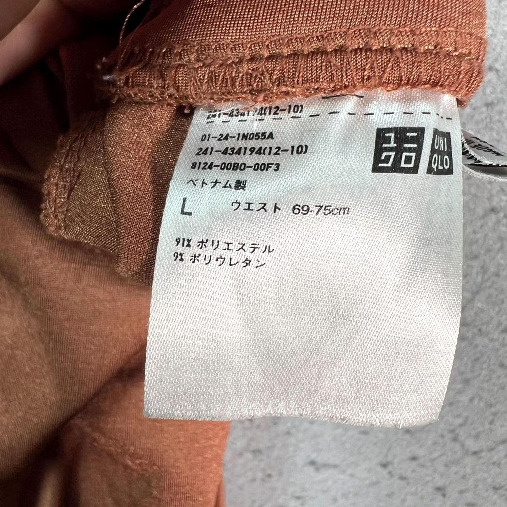 Uniqlo Uniqlo Womens Large Wide-Leg Pleated Pants Brown Polyester Blend - Casual All Season Womens Pants Size 36" / US 14 / IT 50 - 3 Thumbnail