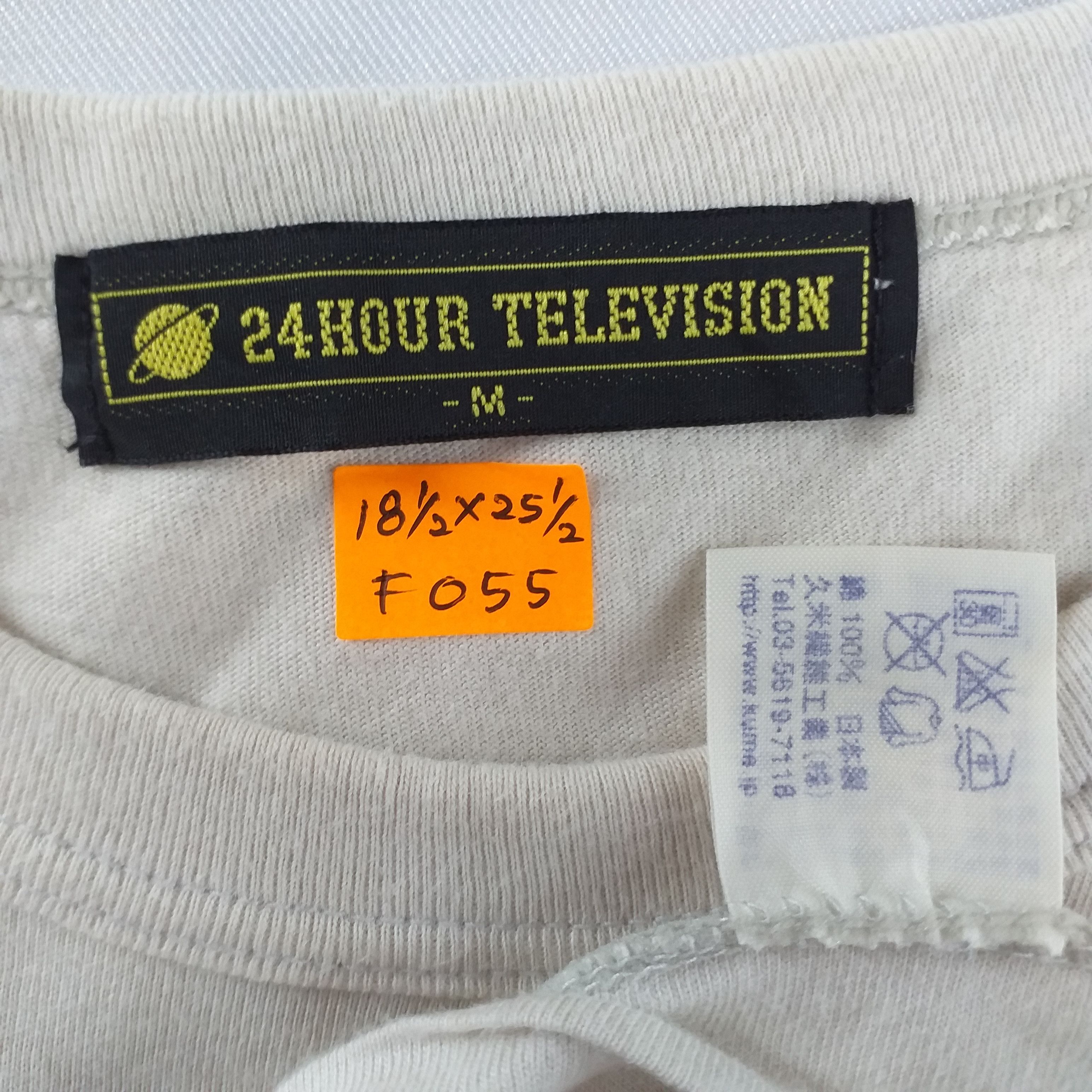 Japanese Brand Vintage 24 Hour Televsion Takashi Murakami Tshirt -F055 Size US M / EU 48-50 / 2 - 3 Thumbnail