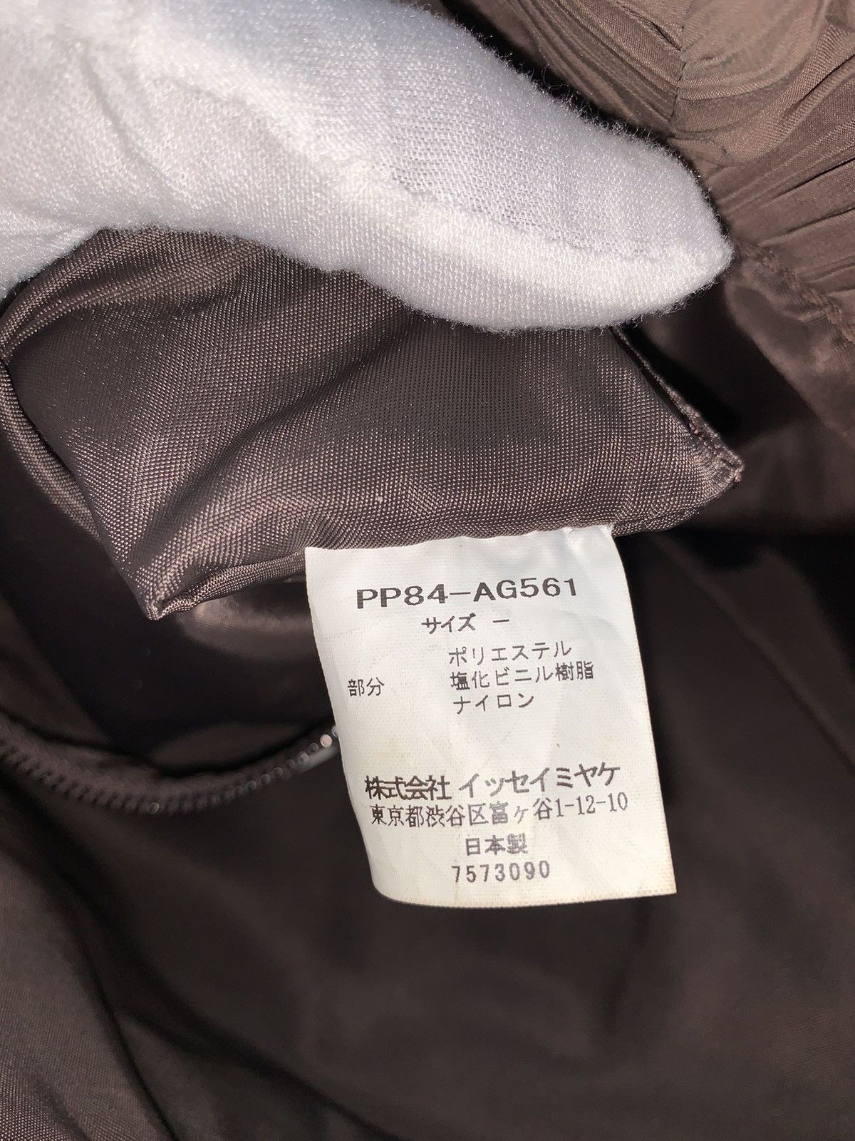 Pleats Please Issey Miyake Pleats Please By Issey Miyake Size ONE SIZE - 6 Thumbnail