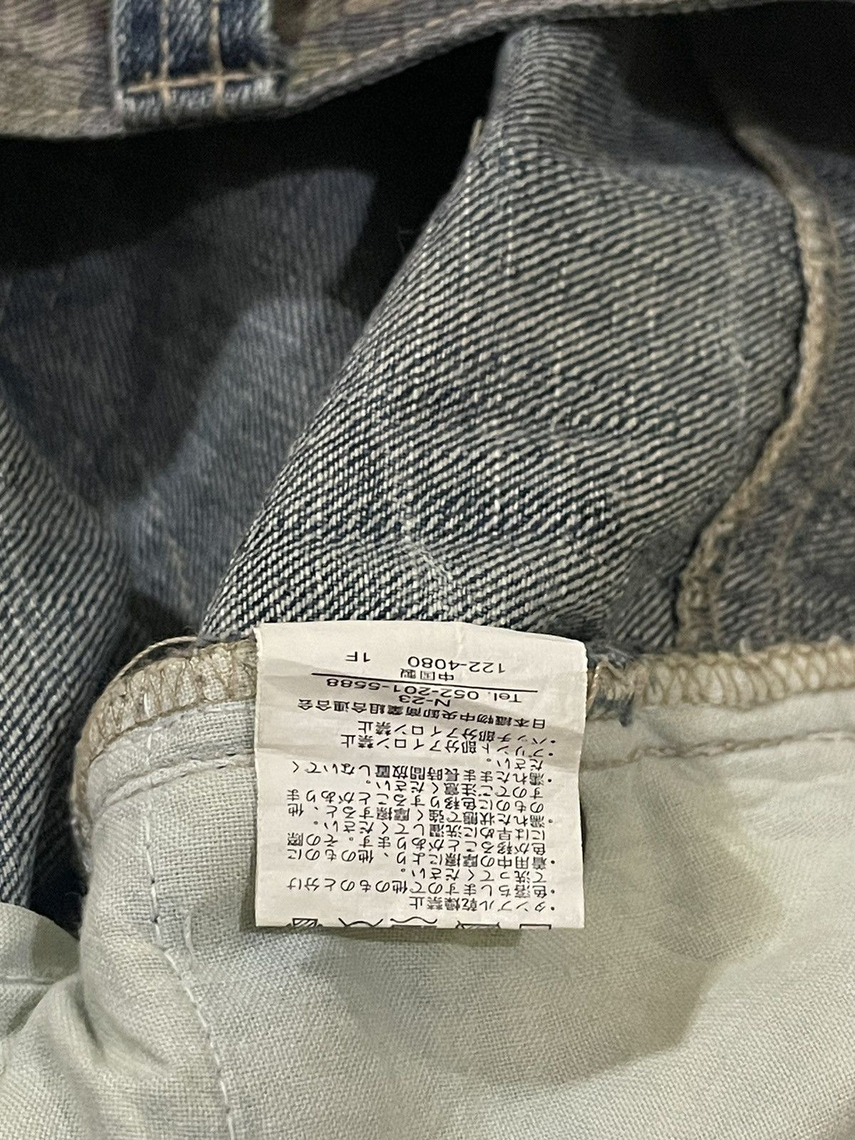 Hysteric Glamour Y2K Japan Patchwork Hysteric Distressed Jeans Denim Size US 32 / EU 48 - 12 Thumbnail