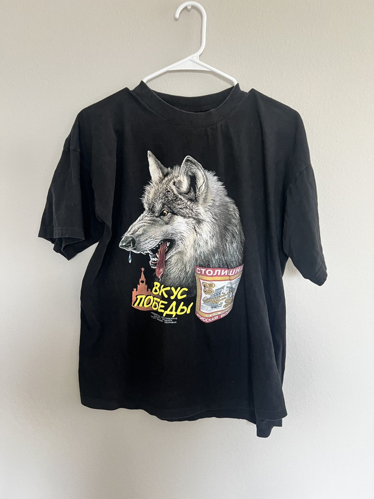 Vintage Vintage Russian cigarette t shirt Size US L / EU 52-54 / 3 - 1 Thumbnail