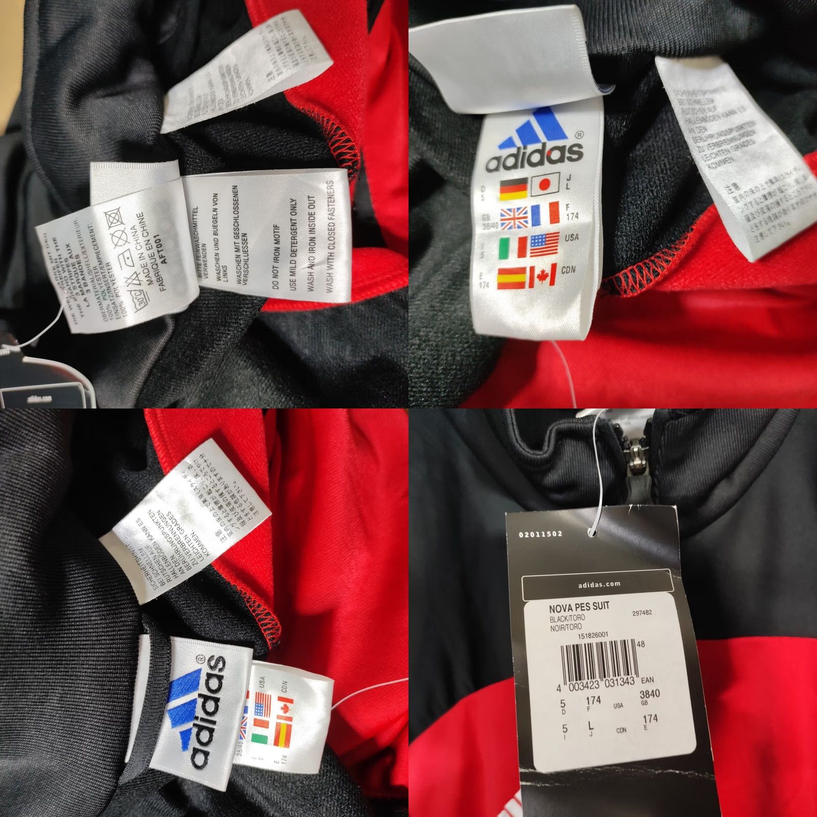 Adidas Adidas Track Jacket Red Vintage Sportwear Unisex Adults 40 Regular Size Full Zip Jacket Utility Sports Theme Mens Womens Boys Girls Size S / US 4 / IT 40 - 8 Thumbnail