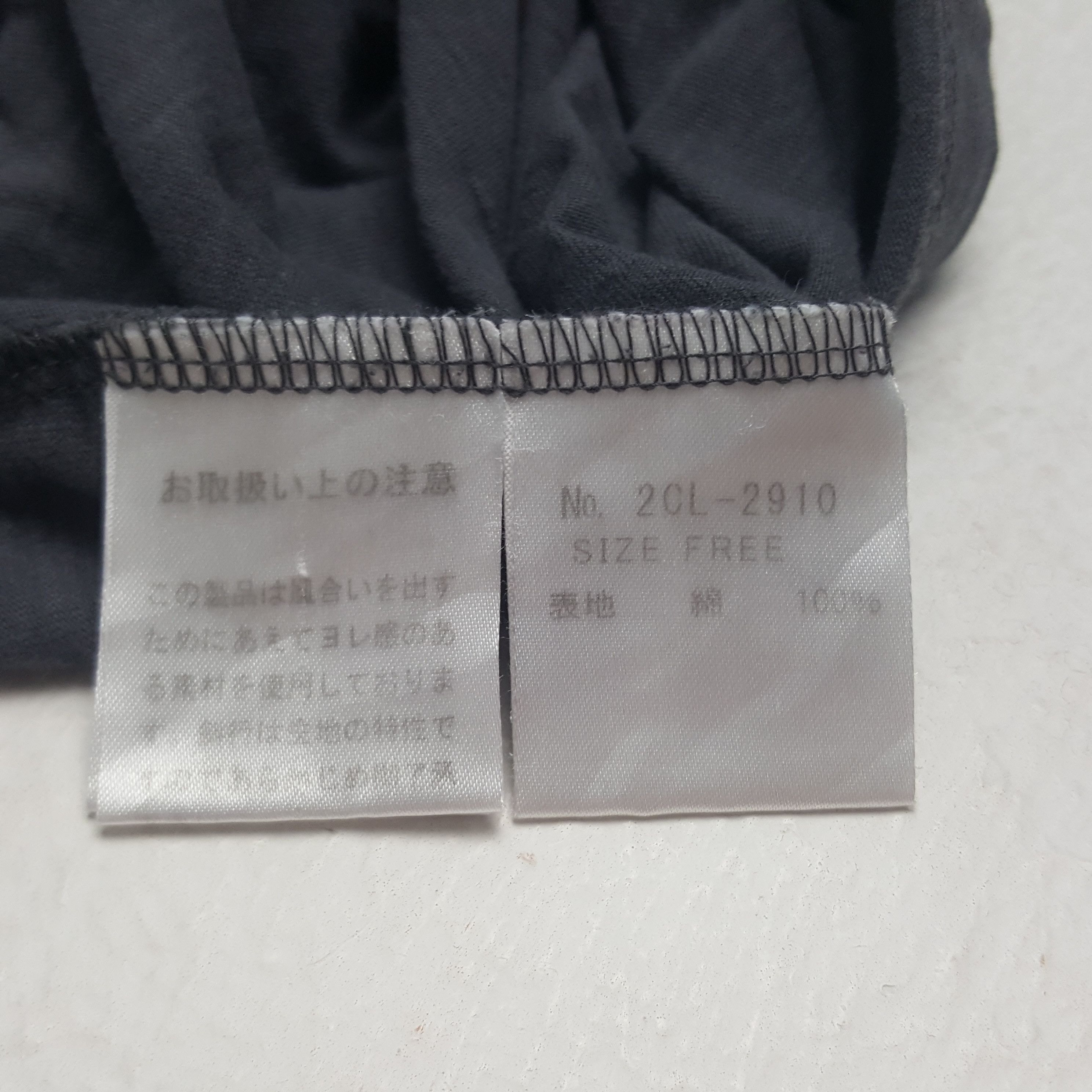 Hysteric Glamour × Japanese Brand × Vintage Vintage Hysteric Glamour Japanese Brand Tshirt Size XS / US 0-2 / IT 36-38 - 8 Thumbnail