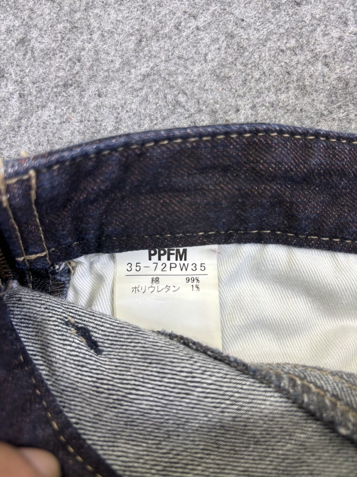 PPFM 💥Archival💥PPFM Full Zipper Short Denim K38 Size US 33 - 8 Thumbnail