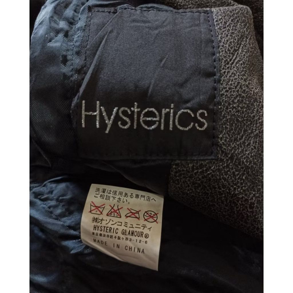 Hysteric Glamour Vintage hysteric glamour leather long jacket Size US S / EU 44-46 / 1 - 7 Thumbnail