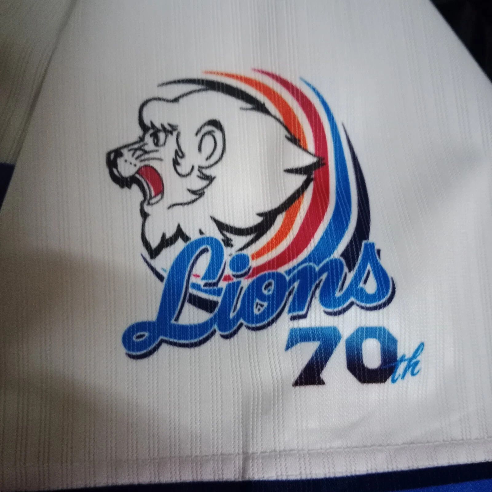 Majestic Saitama Seibu Lions Takumi Kuriyama NPB Baseball Jersey Size US L / EU 52-54 / 3 - 3 Thumbnail