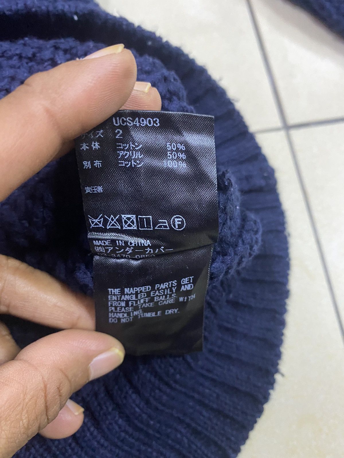 Jun Takahashi × Undercover Undercover Jun Takahashi Knit Sweater Size US S / EU 44-46 / 1 - 7 Thumbnail