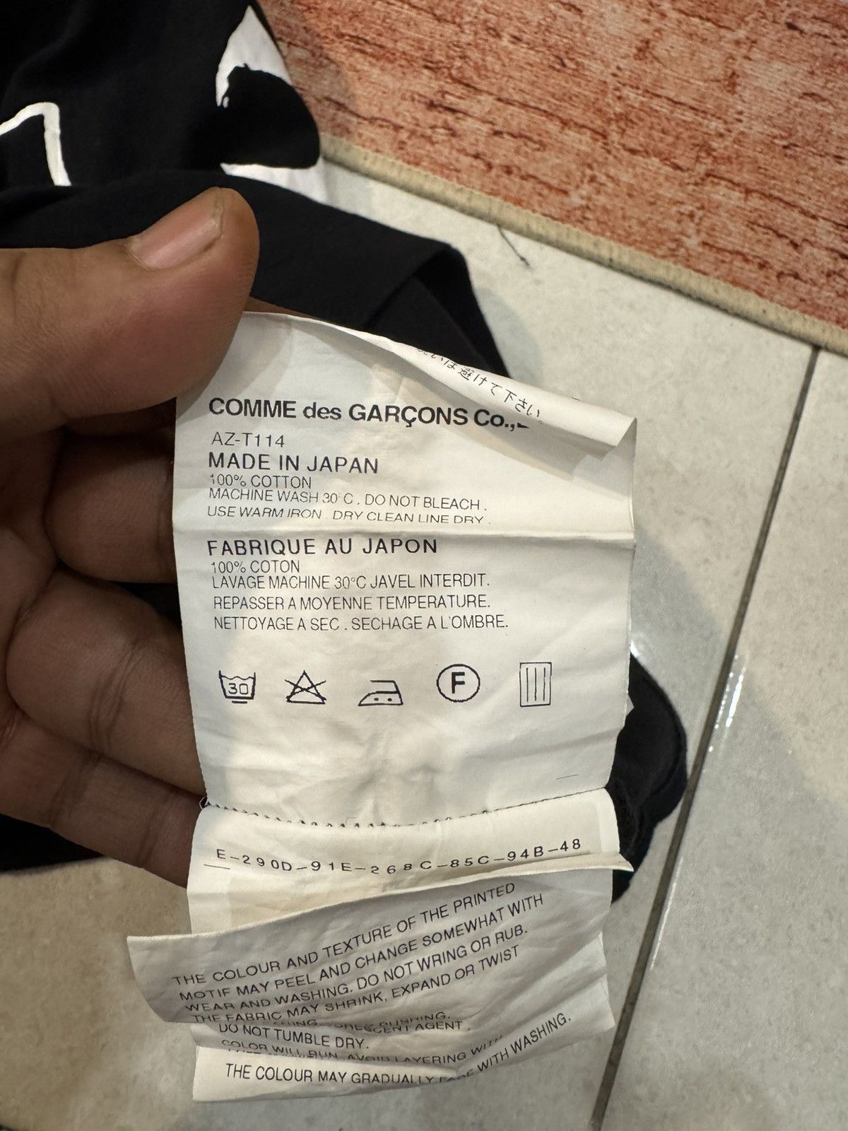 CDG by Comme des Garcons Cdg tee Size US L / EU 52-54 / 3 - 4 Thumbnail