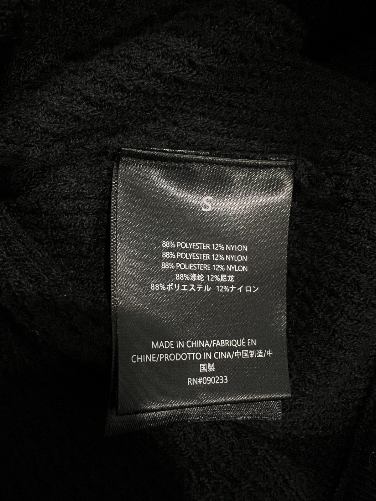 Fear of God Essentials vintage black waffle crewneck Size US S / EU 44-46 / 1 - 4 Thumbnail