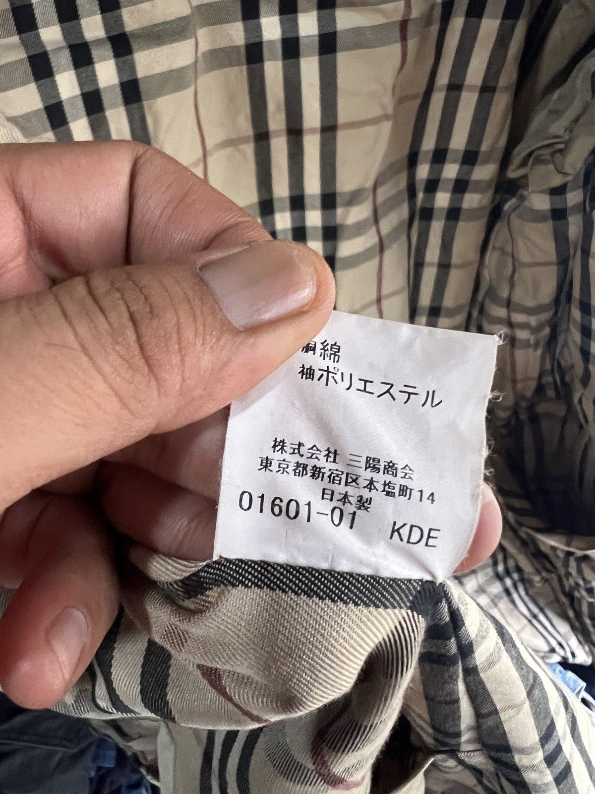 Burberry 🔥Burberry London Novacheck Trench Coat Size US L / EU 52-54 / 3 - 17 Thumbnail
