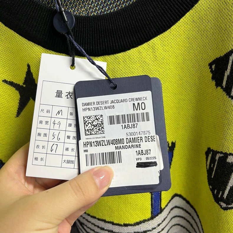 Louis Vuitton Louis Vuitton Multicolor cartoon animal pattern jacquard s Size US M / EU 48-50 / 2 - 3 Thumbnail