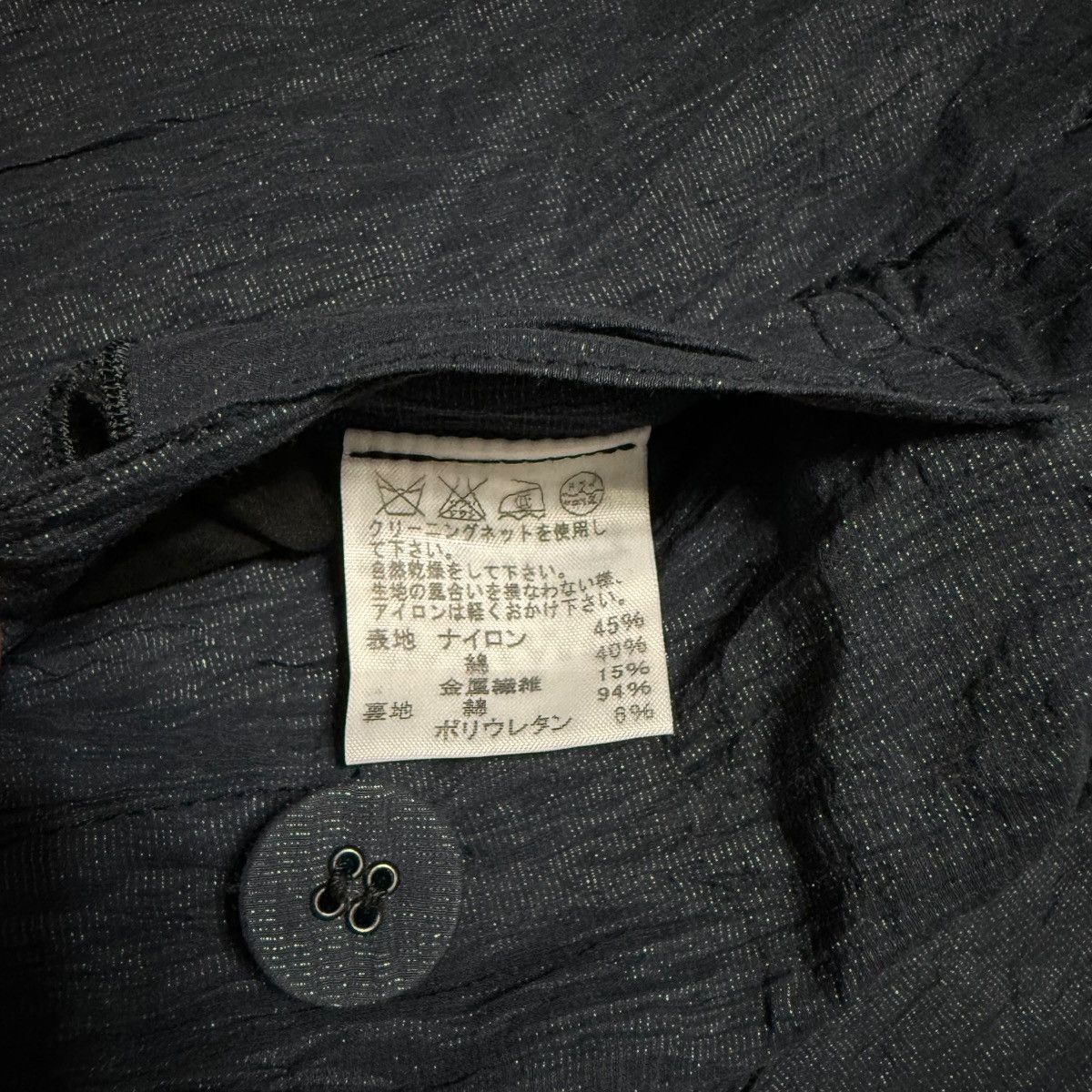 Bergdorf Goodman Issey Miyake Heart Haat x Bergdorf Goodman Jacket Size L / US 10 / IT 46 - 6 Thumbnail