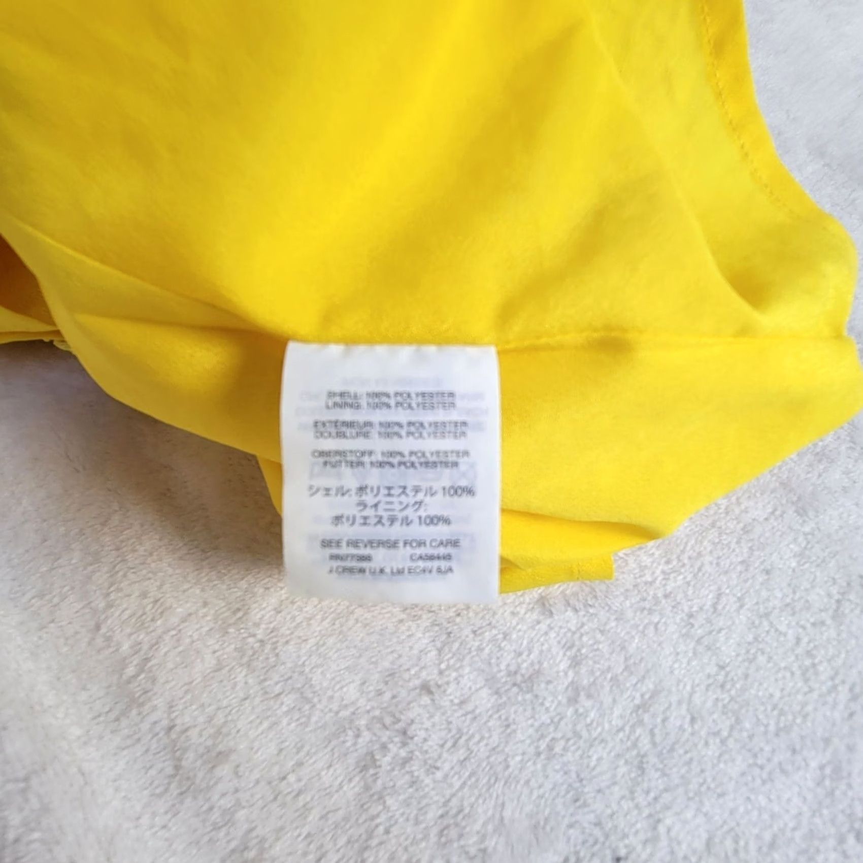 J.Crew J. Crew Blouse Size 8 Yellow Sleeveless Lace Top Round Neck Casual Lined Womens Size M / US 6-8 / IT 42-44 - 4 Thumbnail
