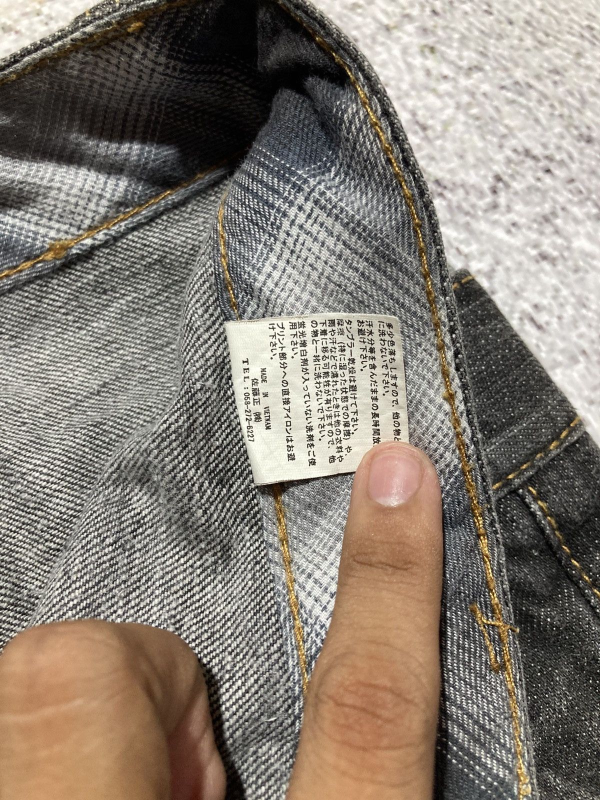 Japanese Brand 2000s Nylaus Double Waist Denim Jeans Pant Faded Y2k Size US 28 / EU 44 - 17 Thumbnail