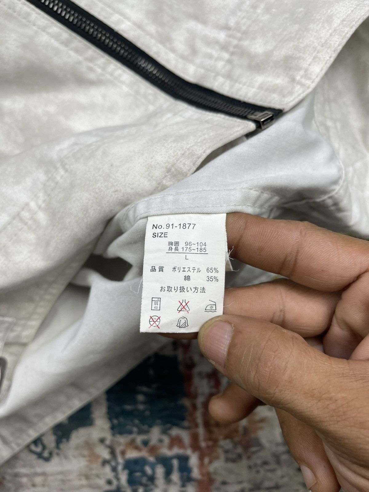 Japanese Brand Japanese Create Barefoot Bleached Stone Island Inspired Size US S / EU 44-46 / 1 - 12 Thumbnail
