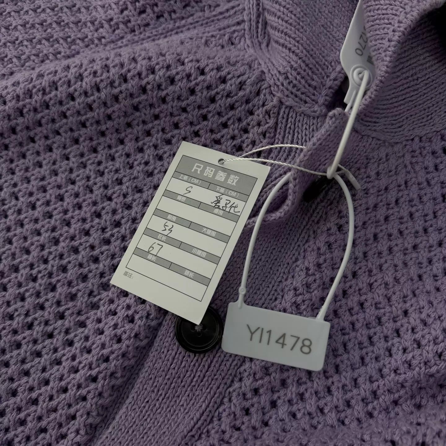 Hermes Hermes Cashmere Open Knit Cardigan Size S Like New Size S / US 4 / IT 40 - 8 Thumbnail