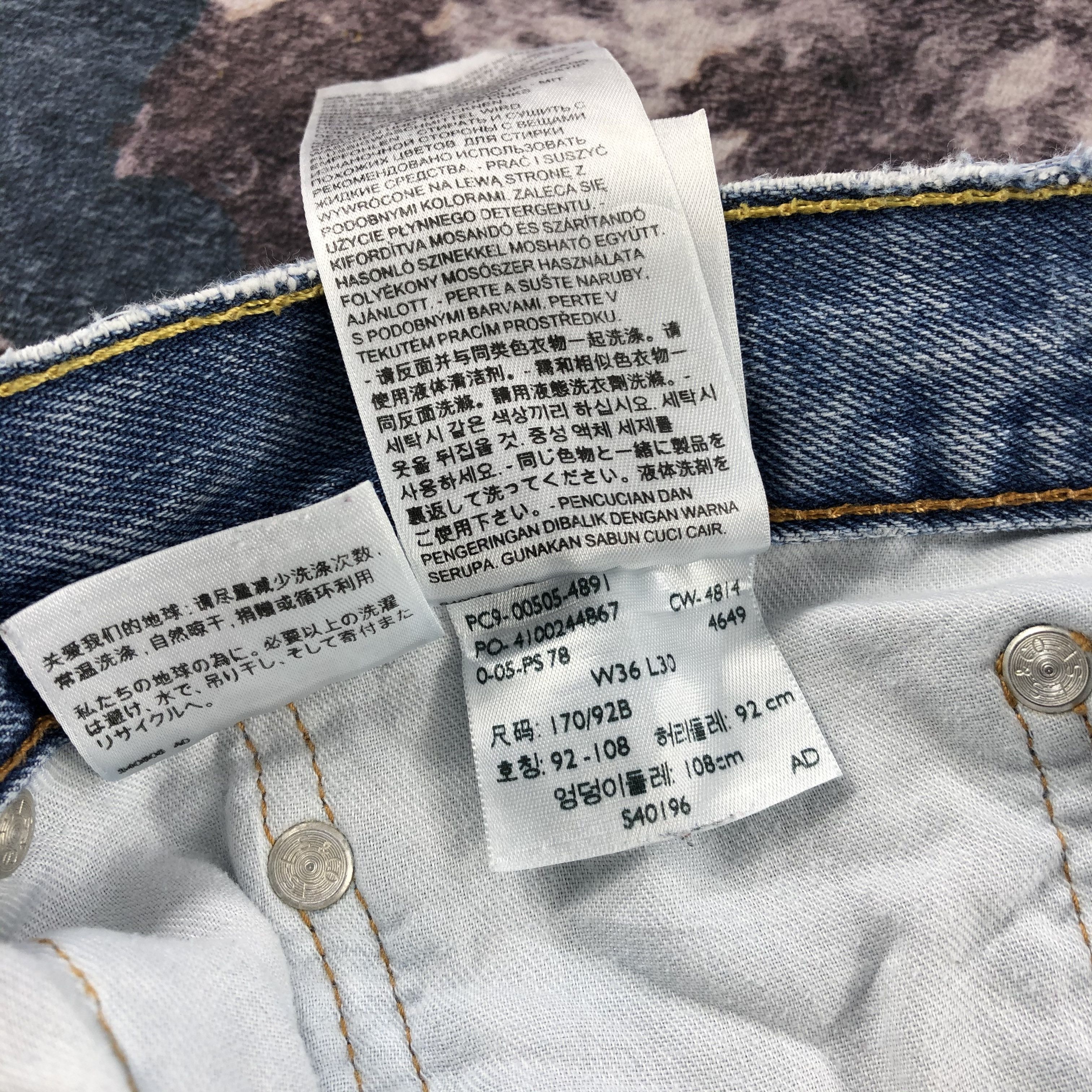 Levi's × Vintage Vintage Blue Wash Levis 505 Jeans-JM2412 Size US 38 / EU 54 - 15 Thumbnail
