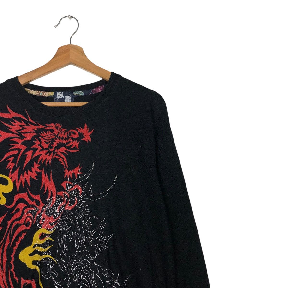 Japanese Brand Vintage Traditional Japanese Design Sweatshirt Size US M / EU 48-50 / 2 - 7 Thumbnail