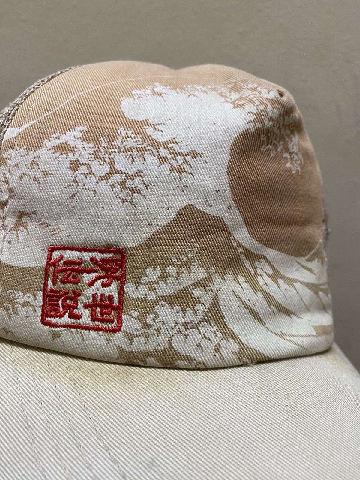 Japanese Brand × Vintage Vintage Sukajan Style Hat Cap Size ONE SIZE - 2 Thumbnail