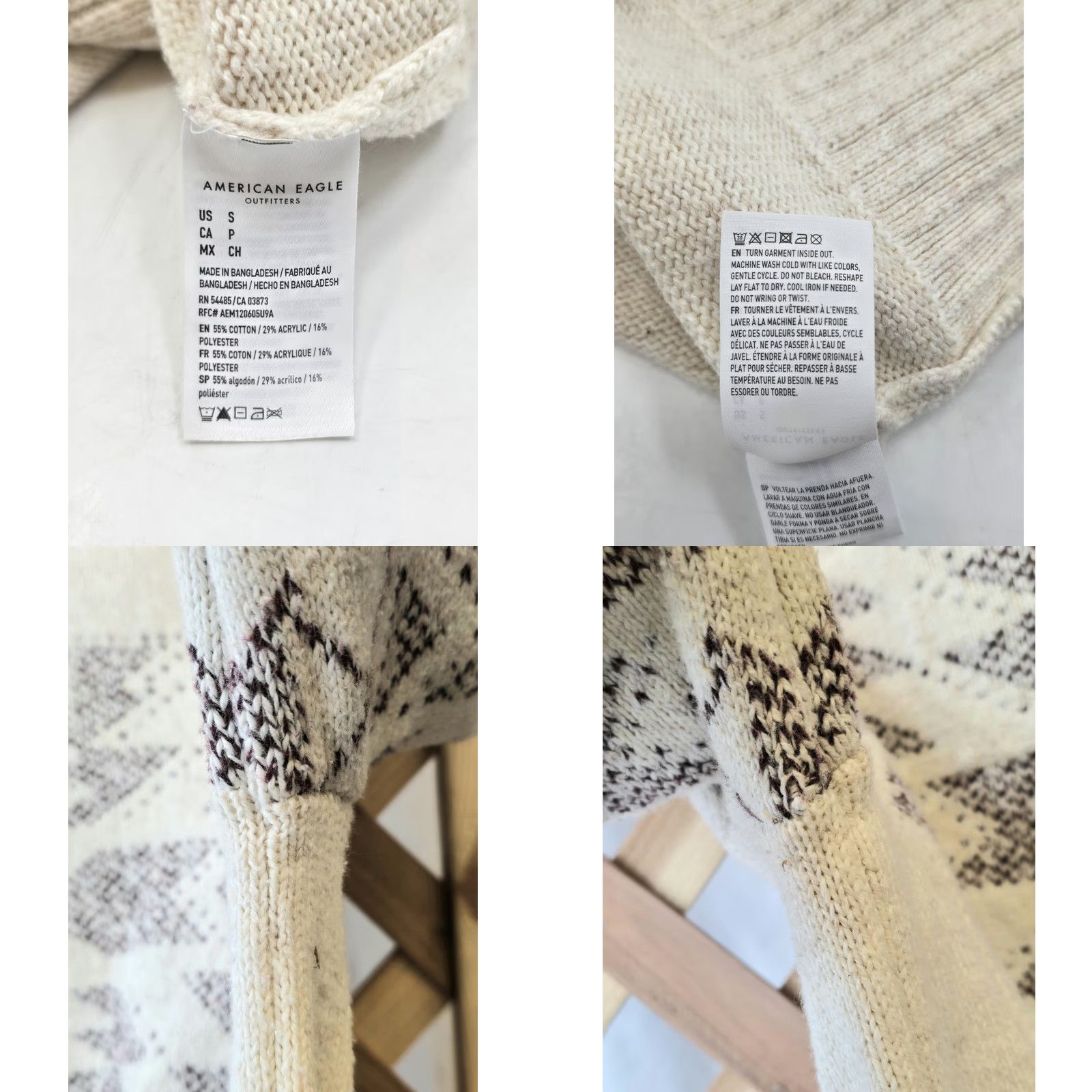 American Eagle Outfitters American Eagle Outfitters Sweater - Men’s Beige Aztec Knit Hooded - Size S Size US S / EU 44-46 / 1 - 8 Thumbnail