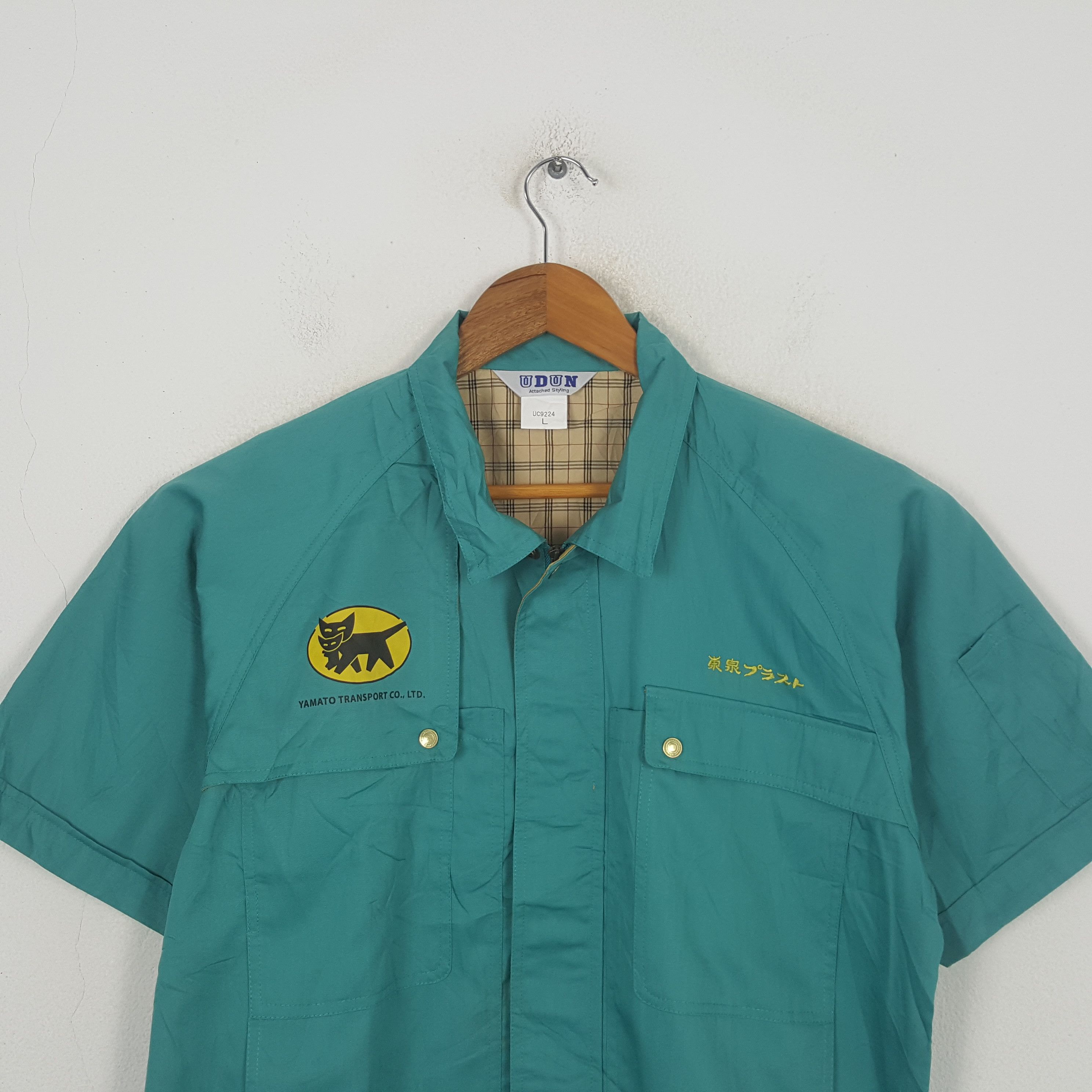 Japanese Brand Vintage Yamato Transport Co LTD Racing Custom Jacket C296N20 Size US M / EU 48-50 / 2 - 4 Thumbnail