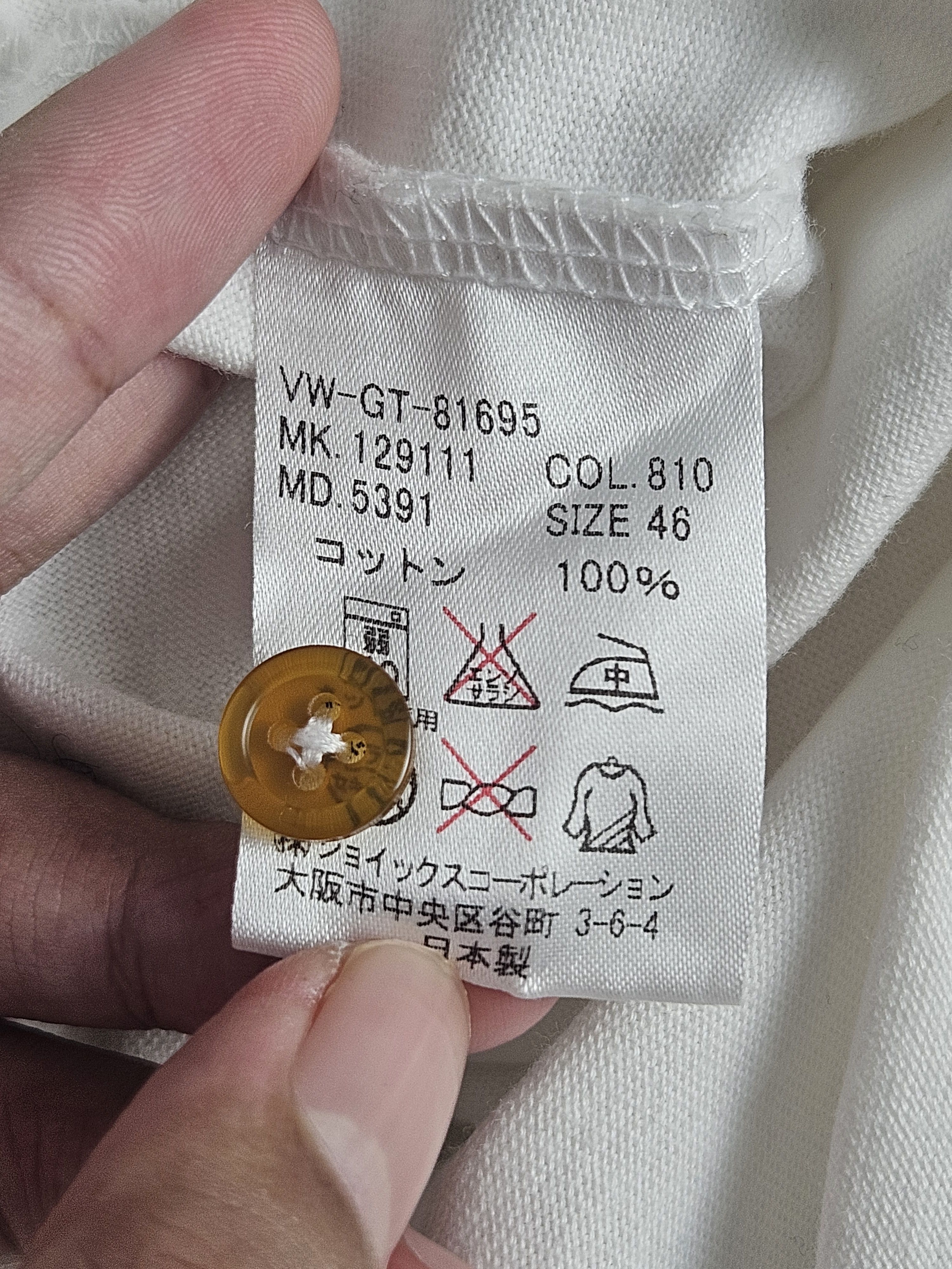 Vivienne Westwood Vivienne Westwood Man Polo shirt Size US S / EU 44-46 / 1 - 5 Thumbnail