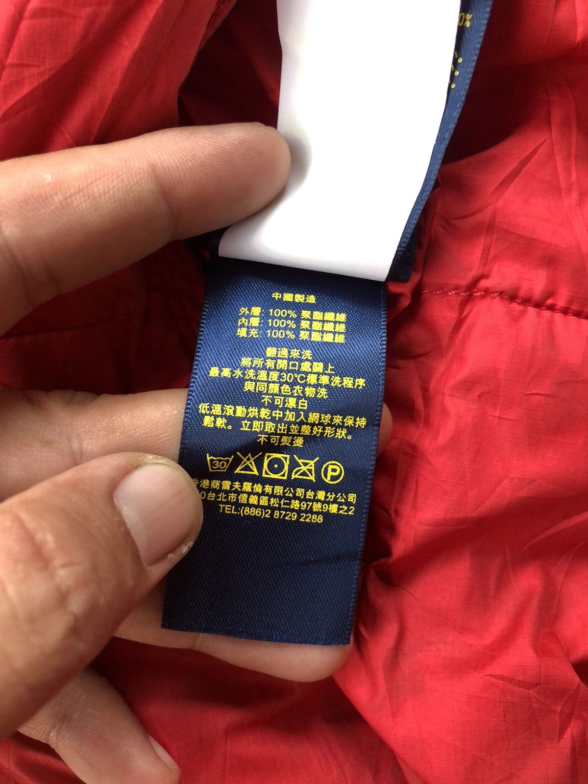 Ralph Lauren Ralph Lauren by Polo Ralph Lauren Elmwood Reversible Vest Size US L / EU 52-54 / 3 - 16 Thumbnail