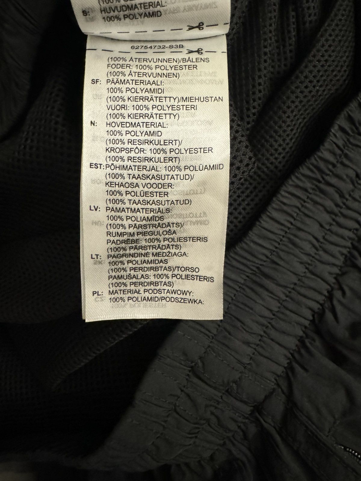 Adidas × JJJJound Adidas x JJJJound light waterproof jacket + Pants Size US XL / EU 56 / 4 - 19 Thumbnail