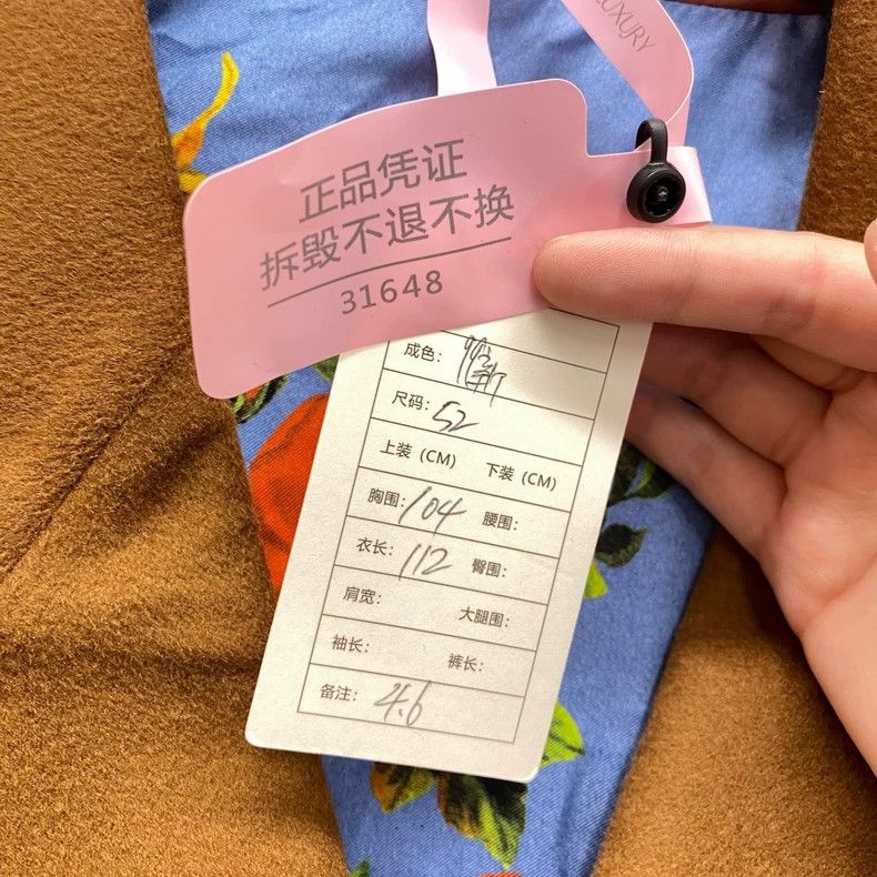 Gucci Gucci Caramel double-breasted cashmere coat 2505-Nextarrow Size US L / EU 52-54 / 3 - 5 Thumbnail