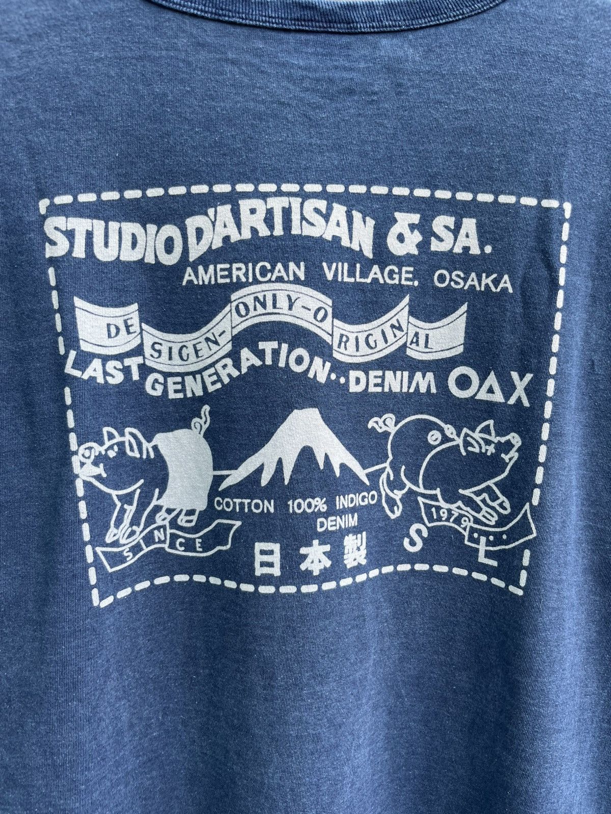 Studio D'Artisan Last Generation Tee Size US XXL / EU 58 / 5 - 6 Thumbnail