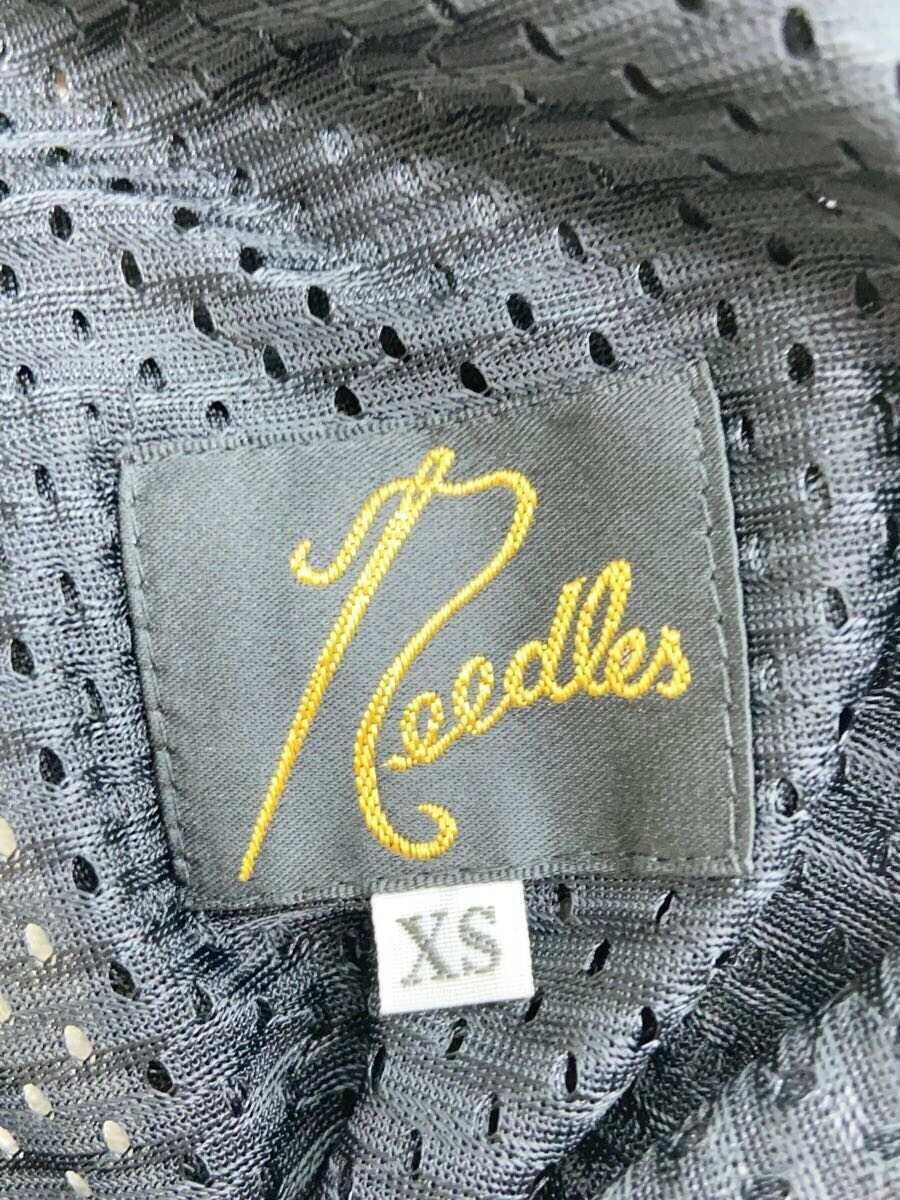 Needles Needles Narrow Polyester Track Pant Cream Size US 28 / EU 44 - 4 Thumbnail
