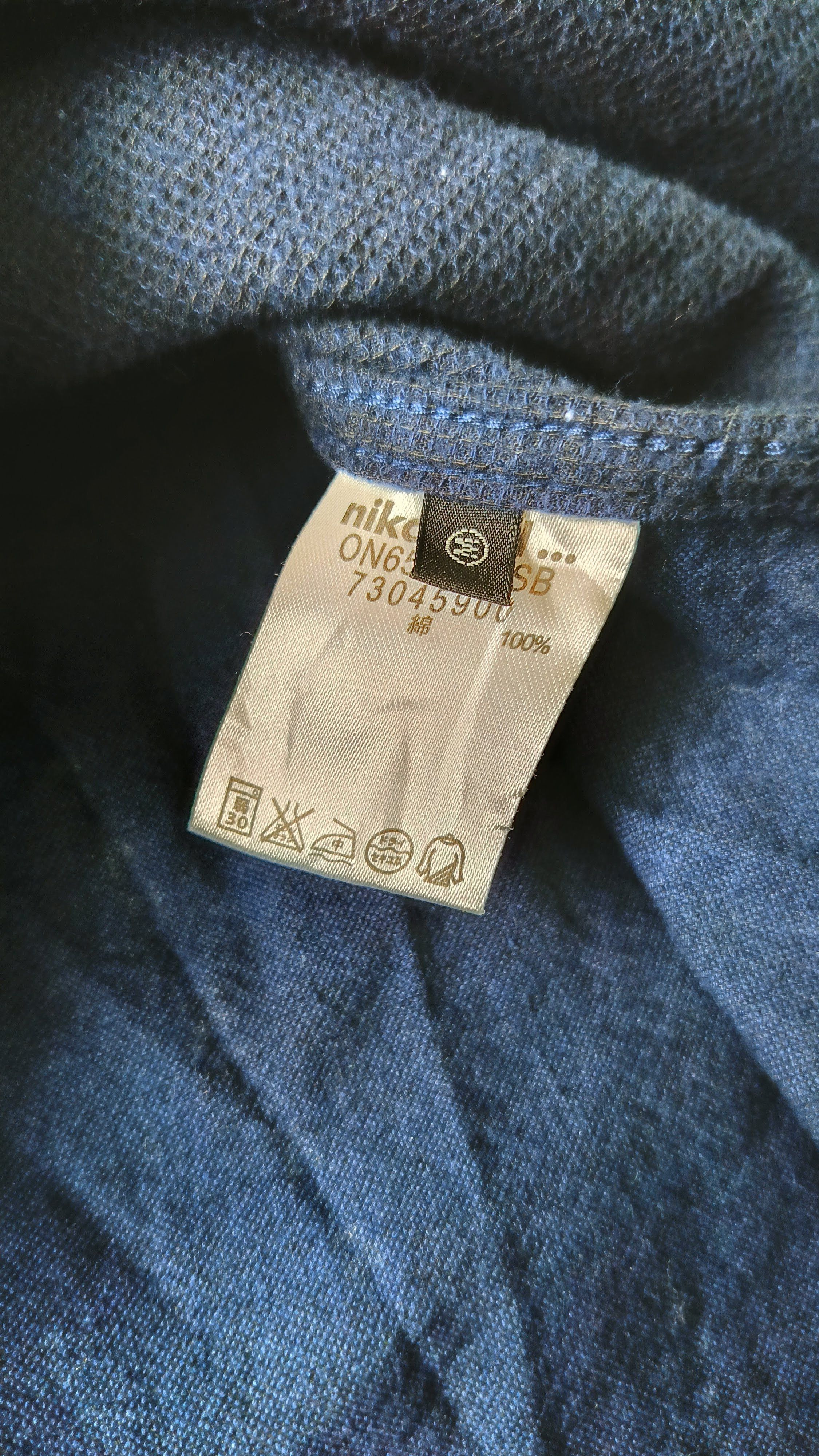 Other Niko and ... indigo navy blue two tone medium shirt Size US M / EU 48-50 / 2 - 15 Thumbnail